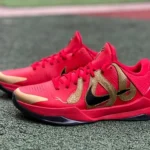 Nike Kobe 5 Protro Year of the Mamba - Red Snake Limited Edition