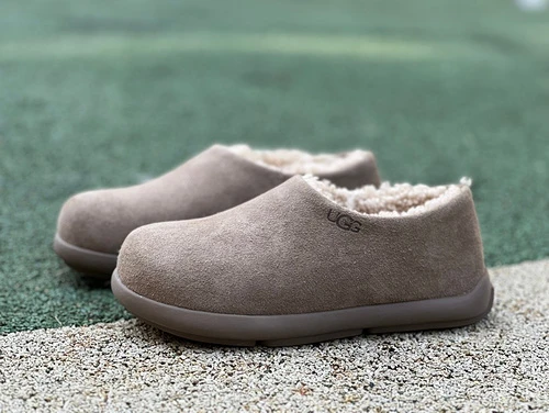 UGG Slip-On Light Grey Boots