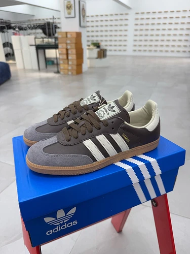 Adidas Originals Samba Sneakers Brown ID1481