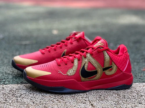 Nike Kobe 5 "Year of the Snake" Sneakers Red/Gold HF5182-600