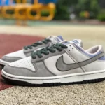 Nike Dunk Low Otomo Katsuhiro White Grey Purple LF0039-012