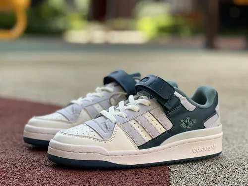 Adidas Forum Chengdu Limited Retro Sneakers HP2067