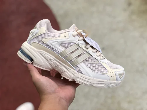 Adidas Response CL Beige Retro Running Shoes GX2505