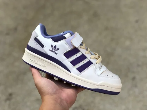 Adidas Forum 84 Low Beige Purple Retro Sneakers GX4535