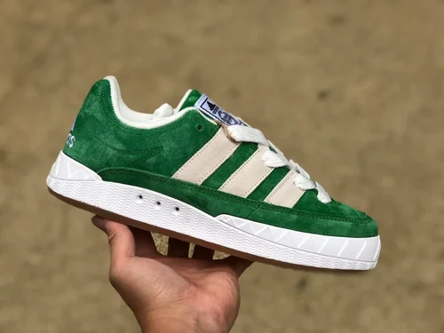 Adidas Adimatic White Green Retro Sneakers GZ6202