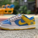 Nike SB Dunk Low "Kobe" Tribute Retro Sneakers LF2428-002