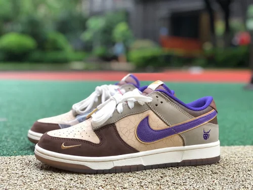 Pure Original Nike Dunk Low "Setsubu" Brown Retro Sneakers DQ5009-268