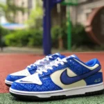 Nike Dunk Low 75th Anniversary Jackie Robinson DV2122-400