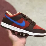 High-Quality Nike Dunk Low "Mars Stone" Retro Sneakers DR9704-200