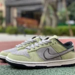 Otomo Katsuhiro x Nike SB Dunk Low Steamboy OST LF0