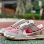 Nike Dunk Low SE 85 CNY Rabbit Limited Edition Pink White DO9457-100