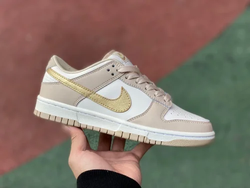 Nike Dunk Low Beige Gold Retro Sneakers DX5930-001