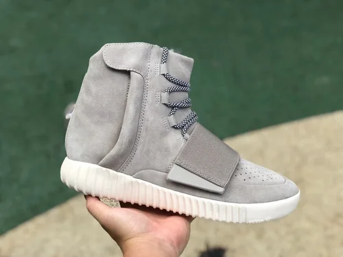 Adidas Yeezy 750 Boost in Grey