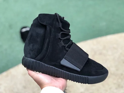 Adidas Yeezy 750 Boost in Black