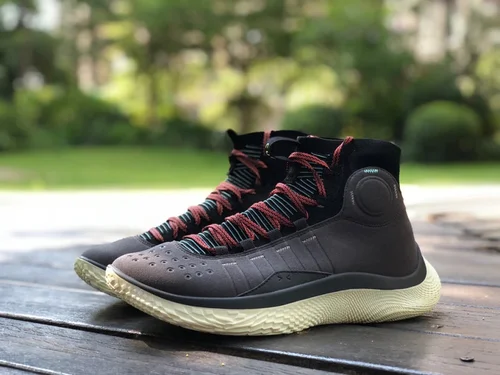 Under Armour Curry 4 Brown Green Basketball Shoes 3024861-101