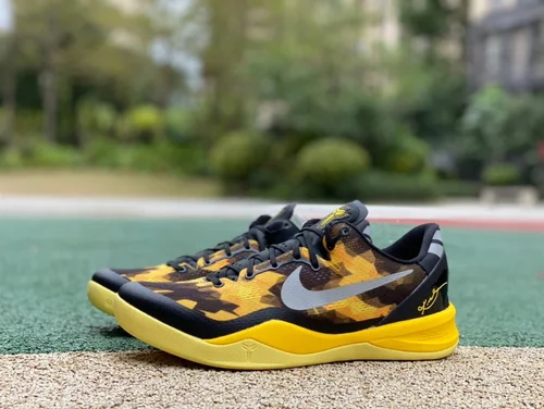 Nike Kobe 8 ZK8 - Black Yellow Basketball Shoes