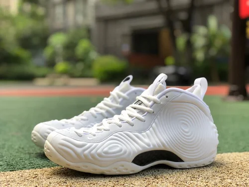 Nike Air Foamposite One CDG in White