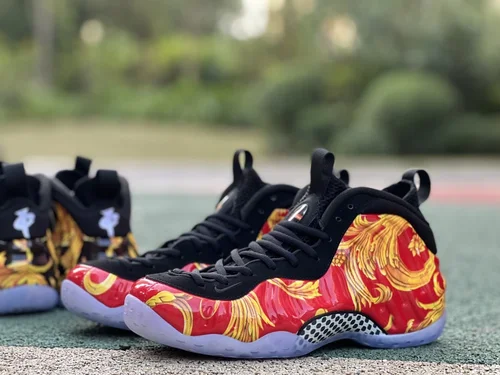 Nike Foamposite One x Supreme Sneakers in Red Straw