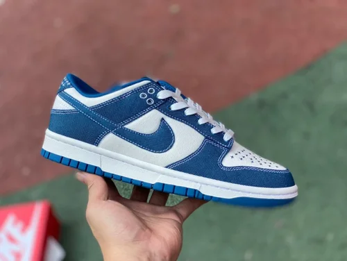 Nike Dunk Low Retro SE Industrial Blue Retro Sneakers DV0834-101