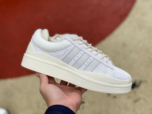 Bad Bunny x Adidas Campus White Retro Sneakers FZ5823