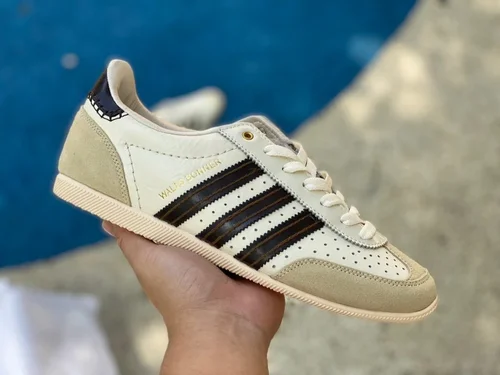 Adidas x Wales Bonner Japan Beige Retro Sneakers GY5748