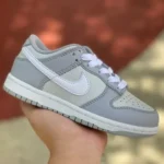 Nike Dunk Low Gypsy Rose Kids DC9564-001