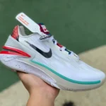 Nike Air Zoom GT Cut 2 Year of the Rabbit FD4321-101