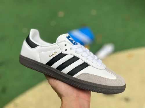 Adidas Samba OG White Grey Black Retro Sneakers B75806