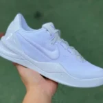 Nike Kobe 8 Proto - White Basketball Shoes