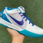 Nike Zoom Kobe 4 Draft Day - Blue White All-Star Basketball Shoes