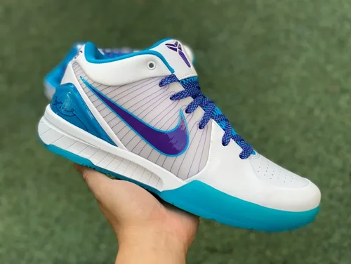 Nike Zoom Kobe 4 Draft Day - Blue White All-Star Basketball Shoes