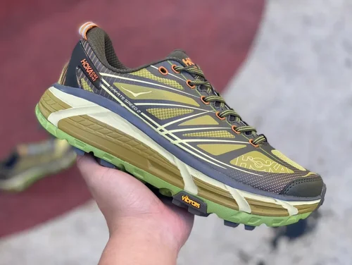 Hoka One One Mafate Speed 2 Yellow Green 1126851-DOGL