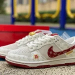 Nike Dunk x Gucci Dragon Year FC1688-158