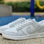 Nike Dunk x Louis Vuitton White Grey FC1688-183