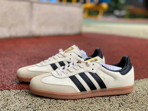 Adidas Samba Beige Retro Sneakers ID0478