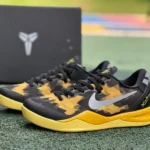 Nike Kobe 8 ZK8 - Black Yellow Basketball Shoes