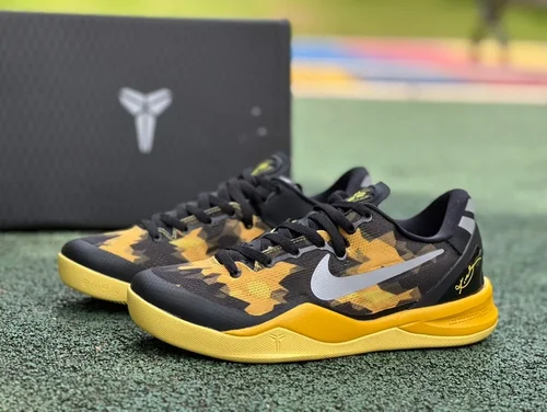 Nike Kobe 8 ZK8 - Black Yellow Basketball Shoes