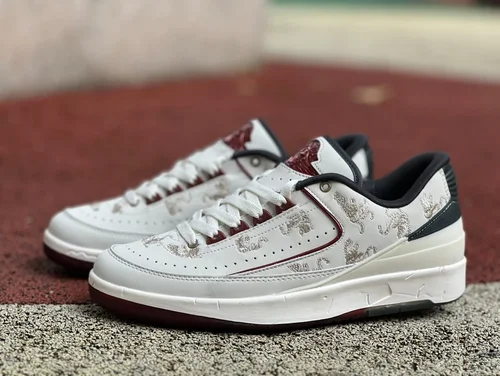 Air Jordan 2 Low FJ5736-100 White Red Dragon