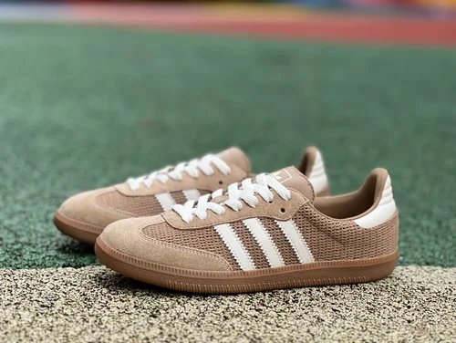 Adidas Samba Beige Grey Retro Sneakers IE195