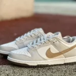 Nike Dunk Low Grey Brown Retro Casual Sneakers FJ4188-001