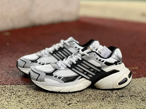 Adidas ADISTAR XLG Silver Black Sneakers IH3381