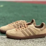 Adidas Samba x JJJJound Beige Brown Retro Sneakers ID8709