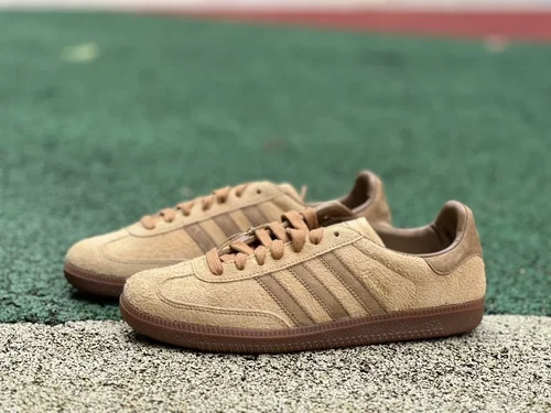 Adidas Samba x JJJJound Beige Brown Retro Sneakers ID8709