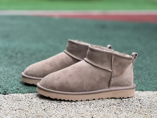 UGG Flat Sole Apricot Mid Top Boots