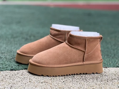 UGG Thick Sole Brown Mid Top Boots