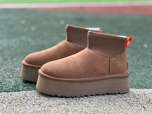 UGG Thick Sole Chestnut Mid Top Boots