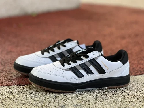 Adidas Tyshawn II Black Low Top Sneakers IF9712