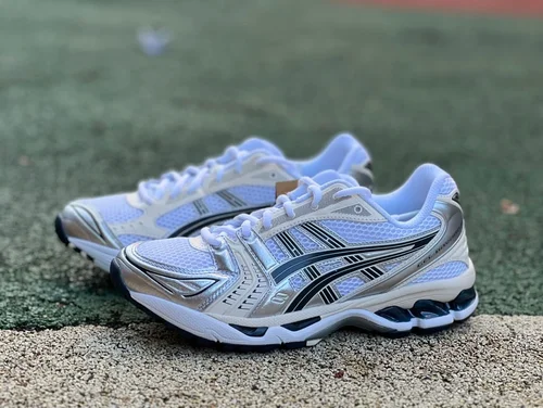 Asics Gel-Kayano 14 in Silver and Beige