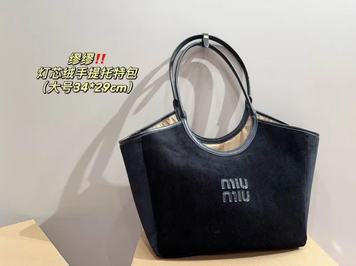 11 Miu Miu Handbag Medium Women Luxury Matelasse Leather
