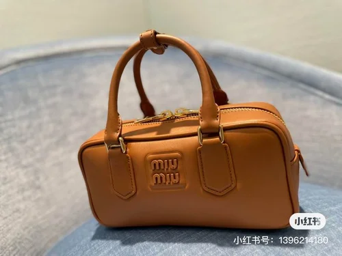 Miu Miu Original Handbags Authentic Matelasse Collection